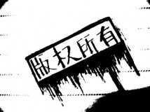 深陷版權(quán)問(wèn)題，彈幕網(wǎng)站路在何方？