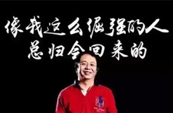 360起訴搜狗不正當(dāng)競爭，起訴的其實(shí)是應(yīng)用商店推廣的潛規(guī)則