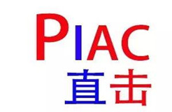 爆料：中國(guó)專利信息年會(huì)上的廣告語(yǔ)大比拼