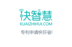 思博網(wǎng)旗下快智慧業(yè)績5個(gè)月增長15倍，8月份申請量突破2300件