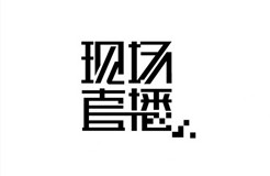 #晨報#國務(wù)院新聞辦就十三五”國家知識產(chǎn)權(quán)保護(hù)和運用規(guī)劃情況于今日舉行直播發(fā)布會