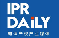 IPRdaily誠(chéng)聘英文編輯、行業(yè)記者、分析師、BD經(jīng)理和新媒體運(yùn)營(yíng)