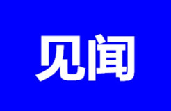 盜印正版試卷賣錢被捉，五男子構(gòu)成侵犯著作權(quán)罪！