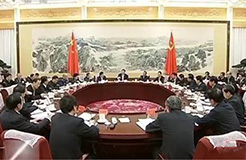 要聞！《國家技術轉(zhuǎn)移體系建設方案》審議通過，超萬億元技術交易市場受影響