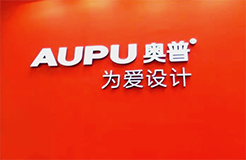 奧普aupu商標侵權(quán)案七年抗爭勝訴 奧普aopu被判無效