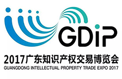 GDIP前瞻｜“知交會”再添重磅嘉賓，豪華陣容看看都有誰？