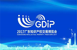 IPR Daily帶你走進(jìn)奧凱、中策