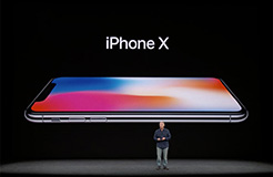 從iPhone X聊“刷臉時(shí)代”