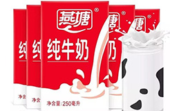 索賠100萬元！「燕塘乳業(yè)」訴「風行乳業(yè)」產(chǎn)品包裝裝潢侵權