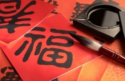 春節(jié)期間，你都錯(cuò)過了哪些知識(shí)產(chǎn)權(quán)要聞？