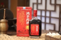 從鴻茅藥酒事件，談商品標(biāo)記、標(biāo)志管理