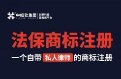 知識產權行業(yè)未來風向：以知產行業(yè)為入口，跨界法律服務行業(yè)！