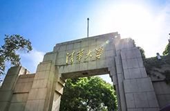 清華大學(xué)訴手機(jī)鳳凰網(wǎng)，稱(chēng)“清華”字樣遭擅用