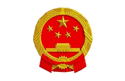 國家標(biāo)準(zhǔn)！《知識產(chǎn)權(quán)分析評議服務(wù)服務(wù)規(guī)范》發(fā)布！2019.10.1施行