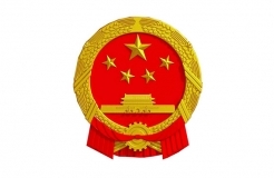 中國（廣東）知識產(chǎn)權(quán)保護中心公布：專利快速預審技術(shù)領(lǐng)域可參考的分類號