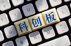 IPRdaily發(fā)布科創(chuàng)板首批25家上市企業(yè)發(fā)明專(zhuān)利排行榜