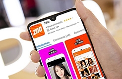 AI換臉app“ZAO”一夜爆紅又深陷質(zhì)疑，商標卻是陌陌公司申請？