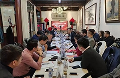 《中國知識產(chǎn)權證券化50人論壇倡議書》正式發(fā)布！知識產(chǎn)權證券化閉門研討會順利舉行！