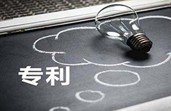 新機(jī)遇？新挑戰(zhàn)！——《專利法修正案》帶給醫(yī)藥知產(chǎn)從業(yè)者的思考