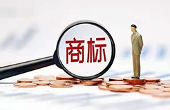 行業(yè)協(xié)會(huì)發(fā)聲明：就“金銀花”商標(biāo)密集維權(quán)，原告被指惡意斂財(cái)