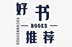 IPR Daily系列文章推薦 │《知識產(chǎn)權(quán)普法漫畫冊》圖書