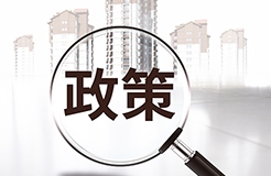 《甘肅省知識(shí)產(chǎn)權(quán)強(qiáng)省建設(shè)綱要（2021—2035年）》全文發(fā)布！