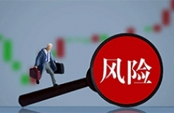 企業(yè)如何面對(duì)“商標(biāo)撤銷”制度給商標(biāo)布局所帶來(lái)的潛在風(fēng)險(xiǎn)