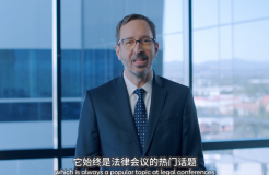 高通副總裁Chris Longman：強有力的專利權(quán)對標(biāo)準(zhǔn)化技術(shù)開發(fā)至關(guān)重要