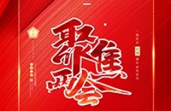 #晨報(bào)#全國(guó)人大代表、大連重工副總設(shè)計(jì)師孫元華：縮短“一案雙申”專利授權(quán)周期；董明珠代表：懲治惡意專利訴訟保護(hù)創(chuàng)新發(fā)展