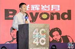 文明：40歲前企業(yè)IPR的優(yōu)勢職業(yè)路徑