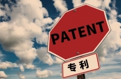 #晨報(bào)#200家北交所企業(yè)專利申請總量達(dá)2.2萬余件；日本通過不正當(dāng)競爭修正法，保護(hù)元宇宙知識產(chǎn)權(quán)