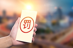 以不正當(dāng)手段招攬業(yè)務(wù)，某知識(shí)產(chǎn)權(quán)代理有限公司被警告！