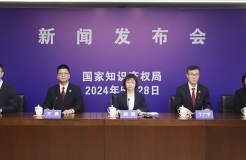 累計將279名主體列入嚴重違法失信名單，2023年懲罰性賠償11.6億元│附圖文直播