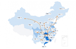 2024年長沙市專利轉讓情況數(shù)據(jù)分析——聚焦2024年度長沙市專利轉讓數(shù)據(jù)，洞察創(chuàng)新發(fā)展新態(tài)勢