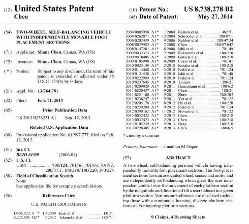 最新消息|美國公司6000W購買華人扭扭車專利，深圳600家平衡車產(chǎn)品造下架