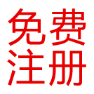 目前獲得可穿戴技術專利最多的是誰？