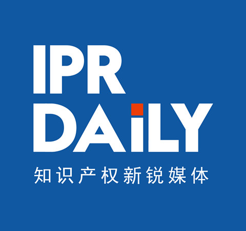 “IPRdaily”完成千萬級Pre-A輪融資，立志打造知識產(chǎn)權(quán)服務(wù)生態(tài)第一入口！