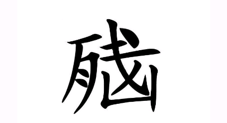 不吐不快：手機(jī)的九大雞肋設(shè)計