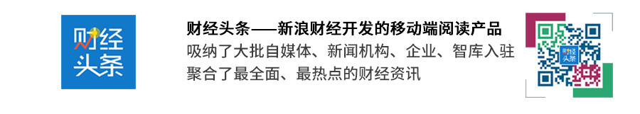 摘星計劃，自媒體成長孵化&融資對接計劃正式啟動