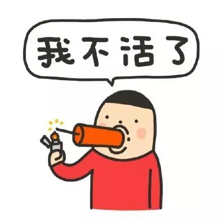 微信為“創(chuàng)業(yè)邦”正名，山寨侵權(quán)者難逃一亡！