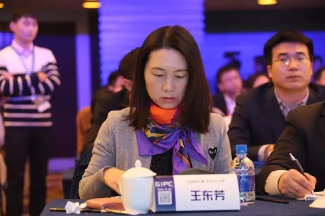 他們齊聚一堂！這是一場關(guān)乎知識產(chǎn)權(quán)人你我未來的大會....