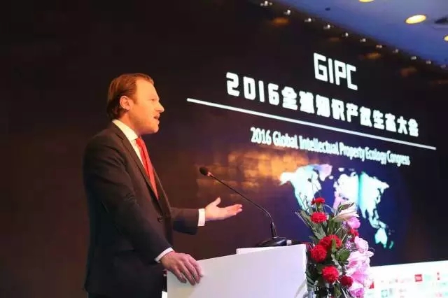 他們齊聚一堂！這是一場關(guān)乎知識產(chǎn)權(quán)人你我未來的大會....