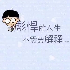 你的基因值錢嗎？