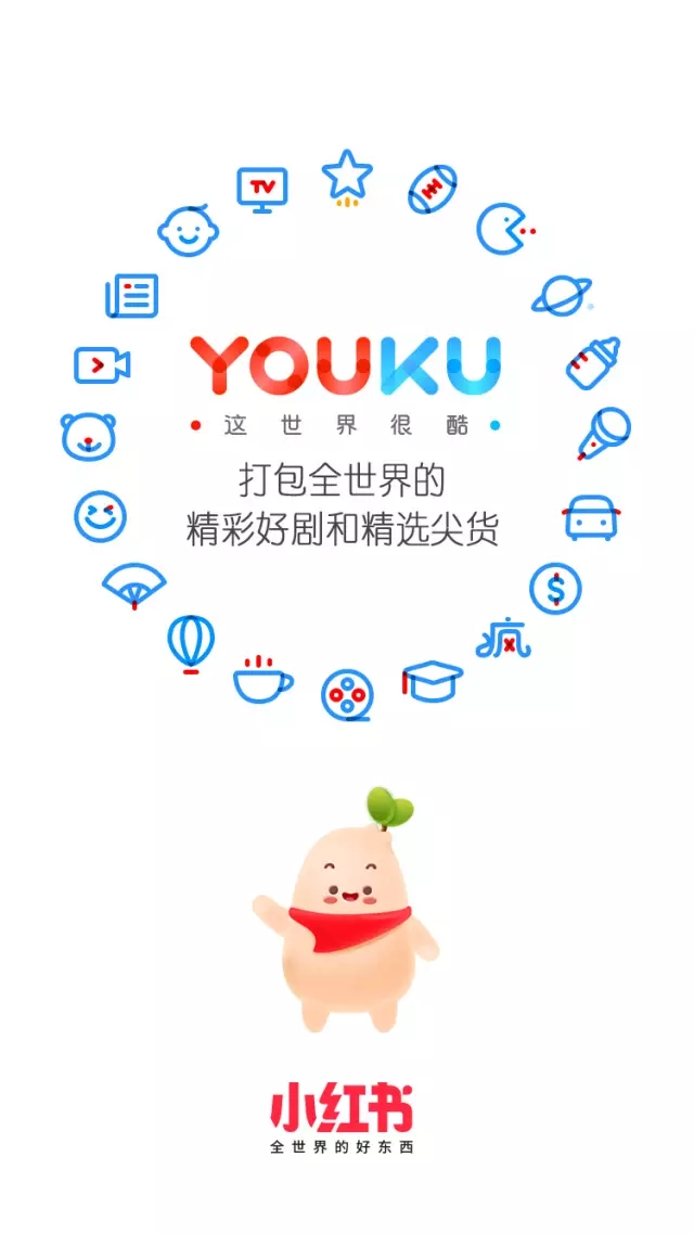 優(yōu)酷十周年換新Logo設(shè)計師們把優(yōu)酷 Logo 玩上天了