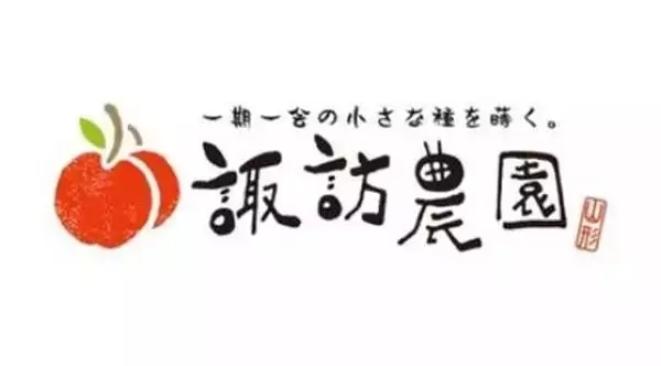 logo這么設(shè)計，連大神都要膜拜你