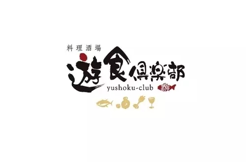 logo這么設(shè)計，連大神都要膜拜你