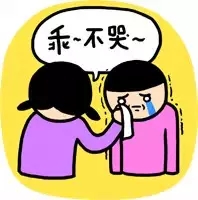 春節(jié)后上班第一天，據(jù)說(shuō)你是這樣的！