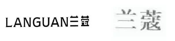 審查員眼中的奇葩商標長什么樣？