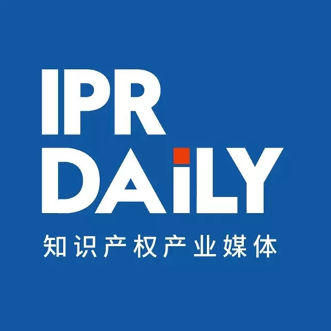 IPRdaily誠(chéng)聘英文編輯、行業(yè)記者、分析師、BD經(jīng)理和新媒體運(yùn)營(yíng)