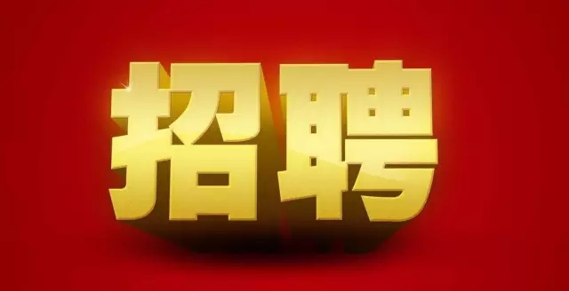 浙江衛(wèi)視提訴訟 稱"好聲音"注冊(cè)商標(biāo)仍合法有效